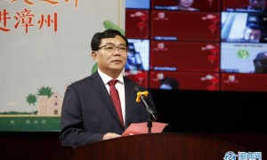 2022年4月28日 “中菲人文之驿走进漳州”活动成功举办